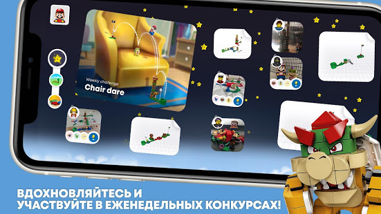 LEGO® Super Mario™ скриншот 6