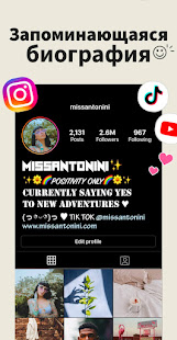 Fonts: шрифты для клавиатура скриншот 5