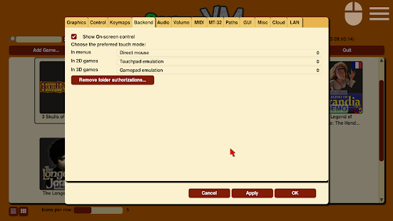 ScummVM скриншот 4