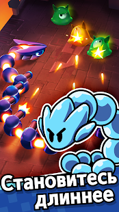 SSSnaker скриншот 3