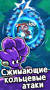 SSSnaker скриншот 4