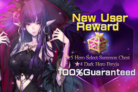 Kingdom of Heroes - RPG скриншот 2