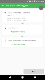 Trigger скриншот 6