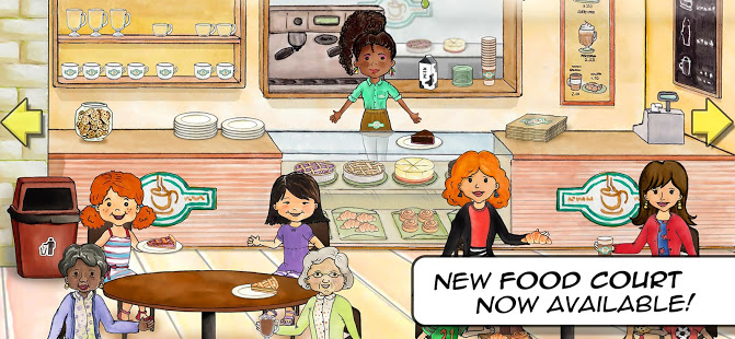 My PlayHome Plus скриншот 3