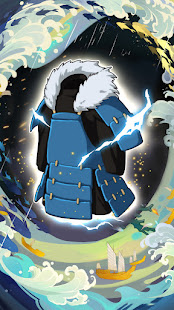 Конфликт Хидзюцу скриншот 3