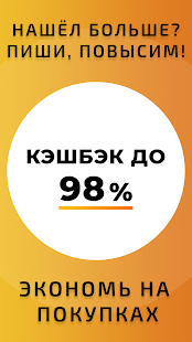 Zozi.ru скриншот 6