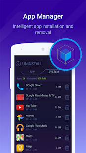 DU Speed Booster скриншот 4