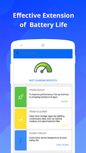 DU Speed Booster скриншот 6