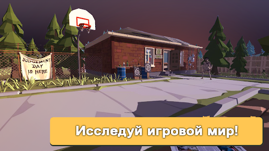 Бункер: Апокалипсис Выживание скриншот 2