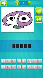 угадай блогера Игра Ютубера скриншот 6