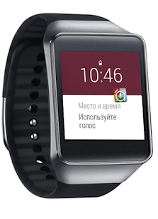 Запоминатор скриншот 3