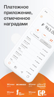 MuchBetter скриншот 2