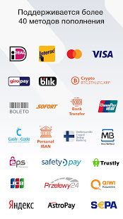 MuchBetter скриншот 6