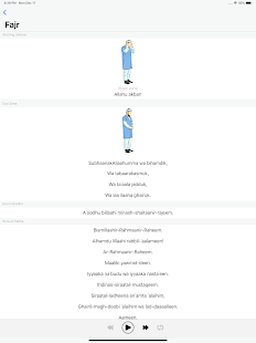 Намаз: обучение для начинающих скриншот 6