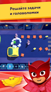 Герои в масках Академия героев скриншот 4