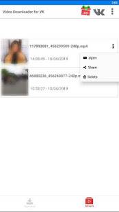 Скачать видео из ВК скриншот 5