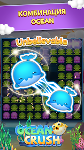 Ocean Crush скриншот 2