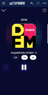 Радио онлайн - 1700+ скриншот 5