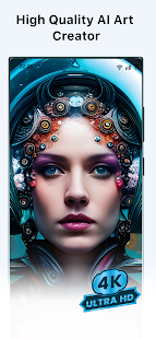 Midjourney: Нейросеть Рисует скриншот 5