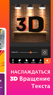 превью для видео для ютуб скриншот 5
