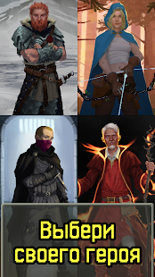 Shattered Pixel Dungeon скриншот 2