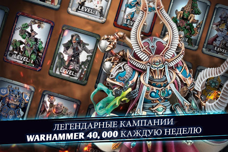 Warhammer Combat Cards скриншот 3