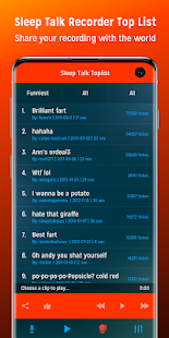 Sleep Talk Recorder скриншот 5