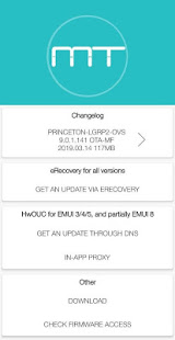 Firmware Finder for Huawei скриншот 2