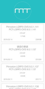 Firmware Finder for Huawei скриншот 3
