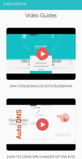 Firmware Finder for Huawei скриншот 6