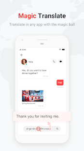 U-Dictionary скриншот 4