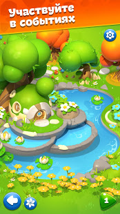 Планета Самоцветов скриншот 6