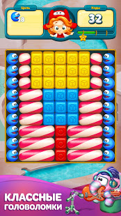 Той Бласт (Toy Blast) скриншот 3