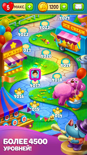 Той Бласт (Toy Blast) скриншот 5