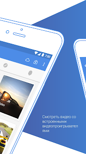 GalleryVault скриншот 3