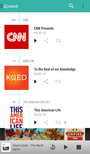 TuneIn Radio скриншот 4