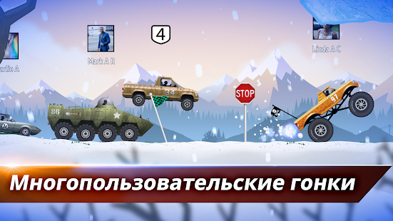 Renegade Racing скриншот 2