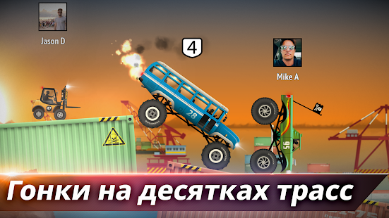 Renegade Racing скриншот 3