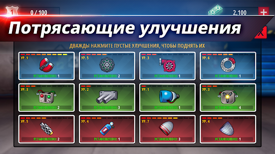 Renegade Racing скриншот 5
