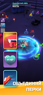 А4 против Зомби. Зомбатл скриншот 3