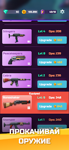 А4 против Зомби. Зомбатл скриншот 4