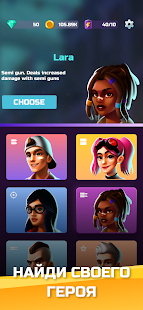 А4 против Зомби. Зомбатл скриншот 5