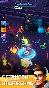 А4 против Зомби. Зомбатл скриншот 6