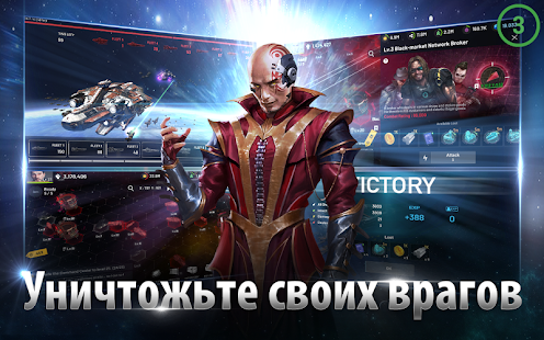 ASTROKINGS скриншот 4