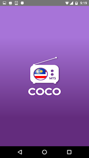 Радио России скриншот 2