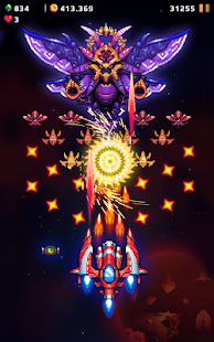 Falcon Squad: Galaxy Attack скриншот 3