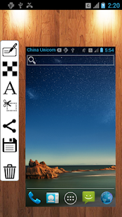 Скриншот скриншот 3