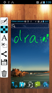 Скриншот скриншот 5