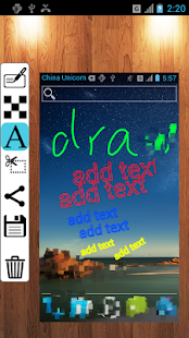 Скриншот скриншот 6