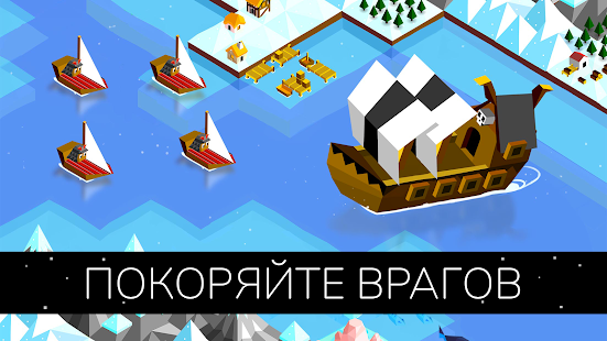 The Battle of Polytopia скриншот 3